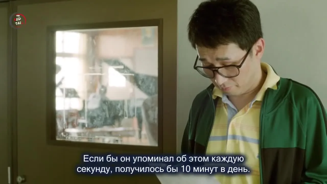 Хочу видеть только тебя — кадр 5