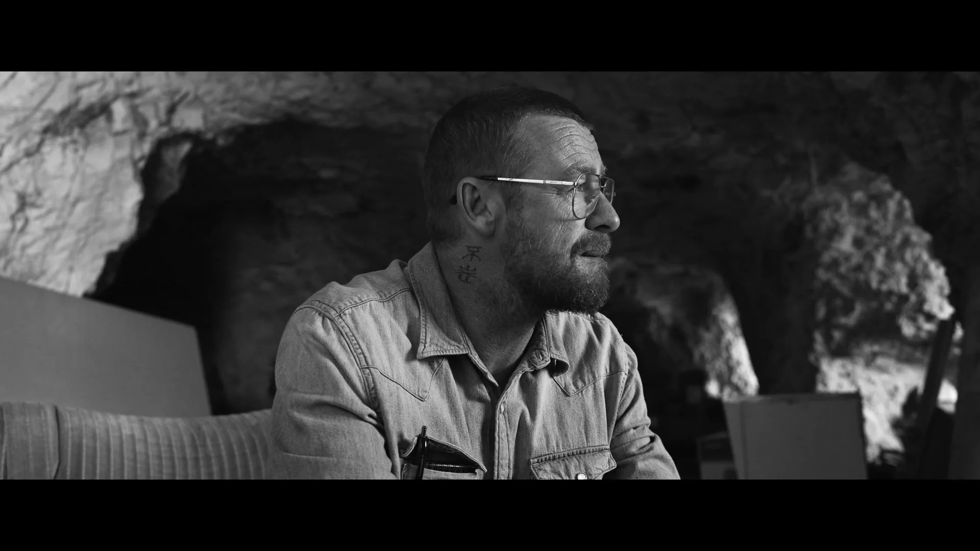 Лимбо — кадр 4