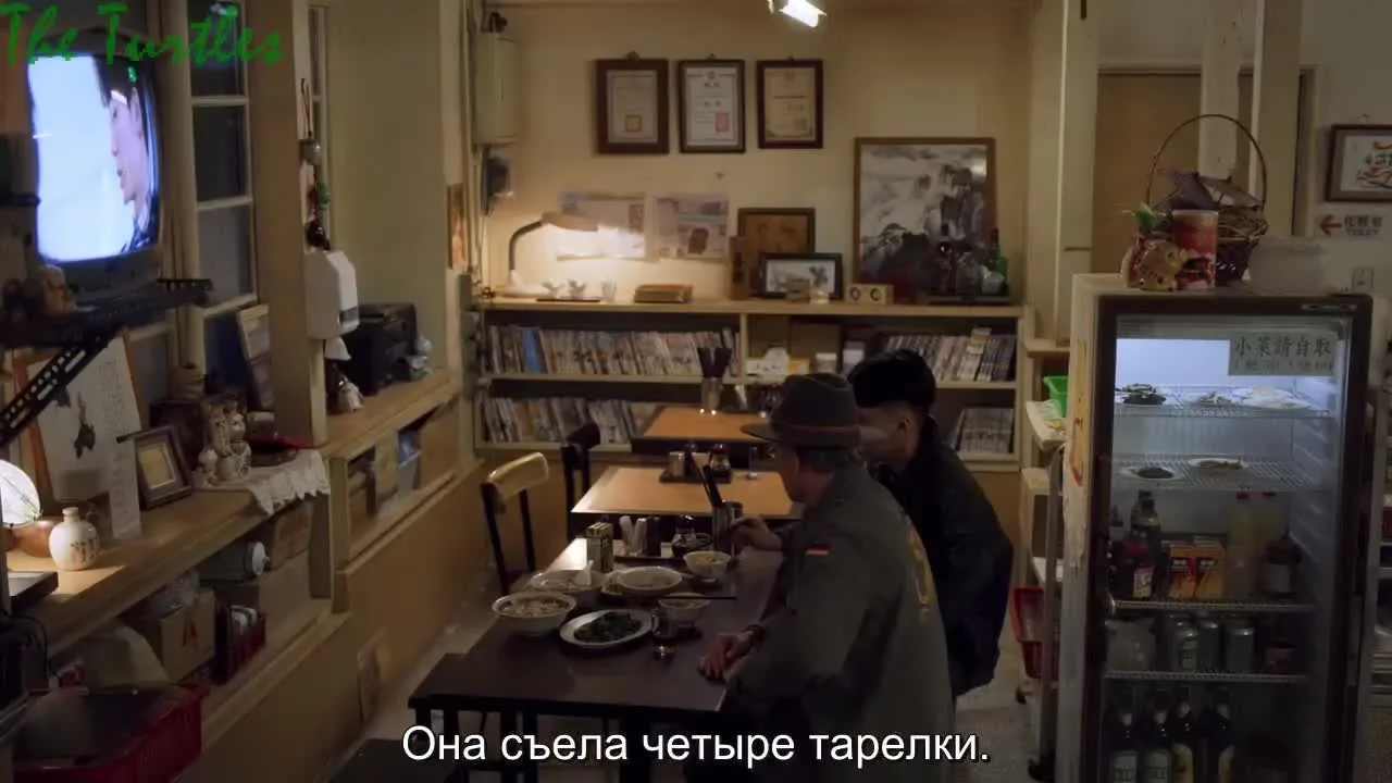 Арка жизни — кадр 2