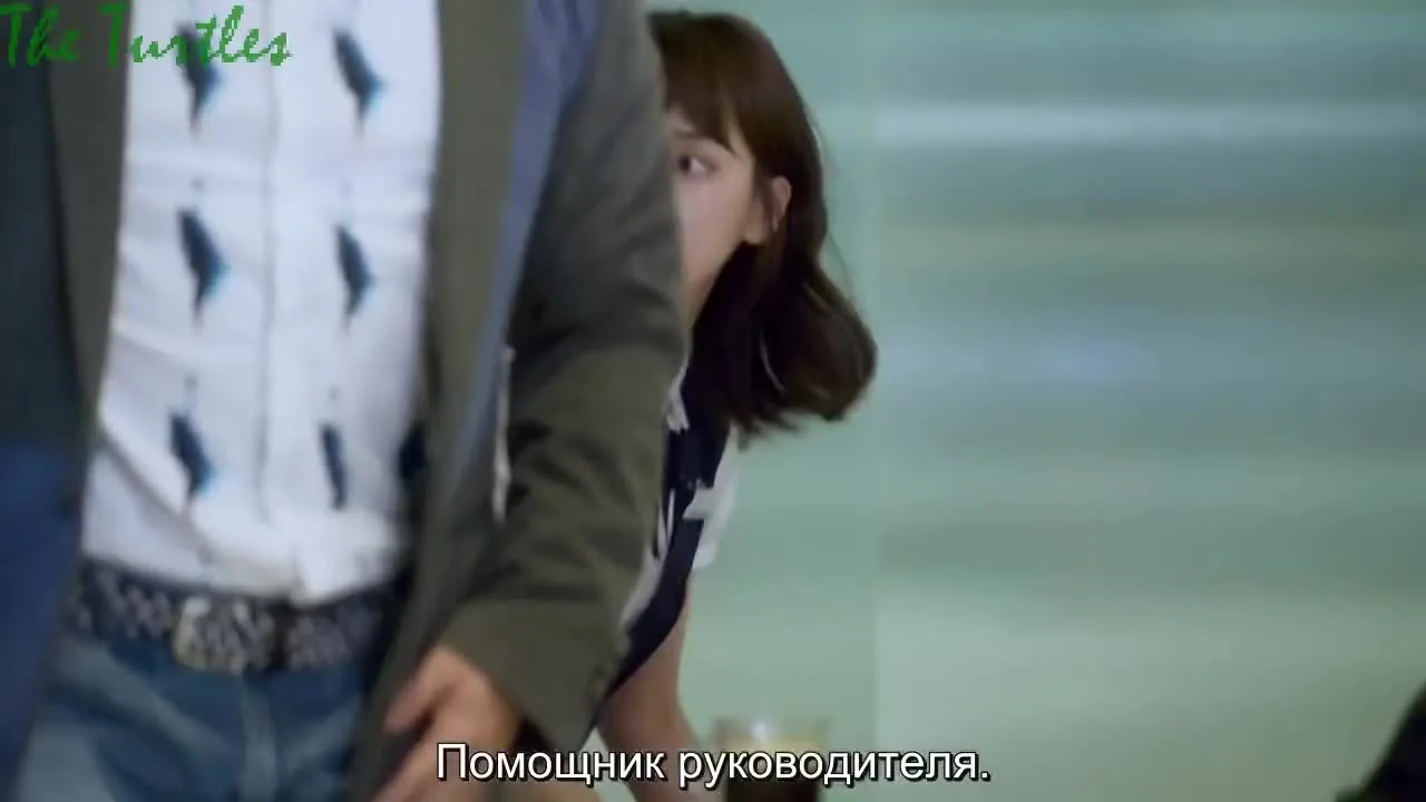 Арка жизни — кадр 4