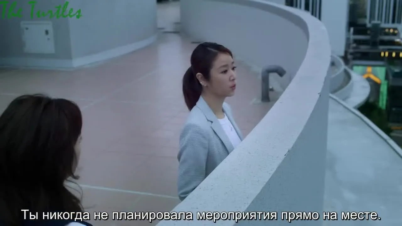 Арка жизни — кадр 5