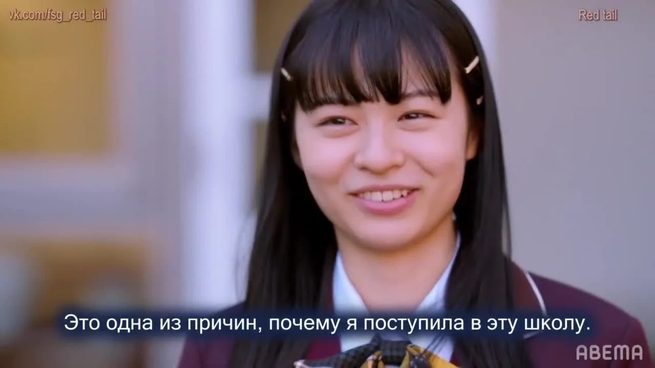 Чёрная Золушка — кадр 2