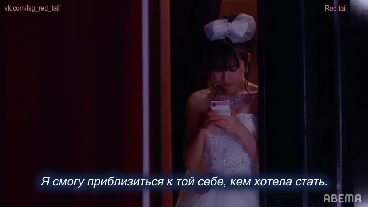 Чёрная Золушка — кадр 4