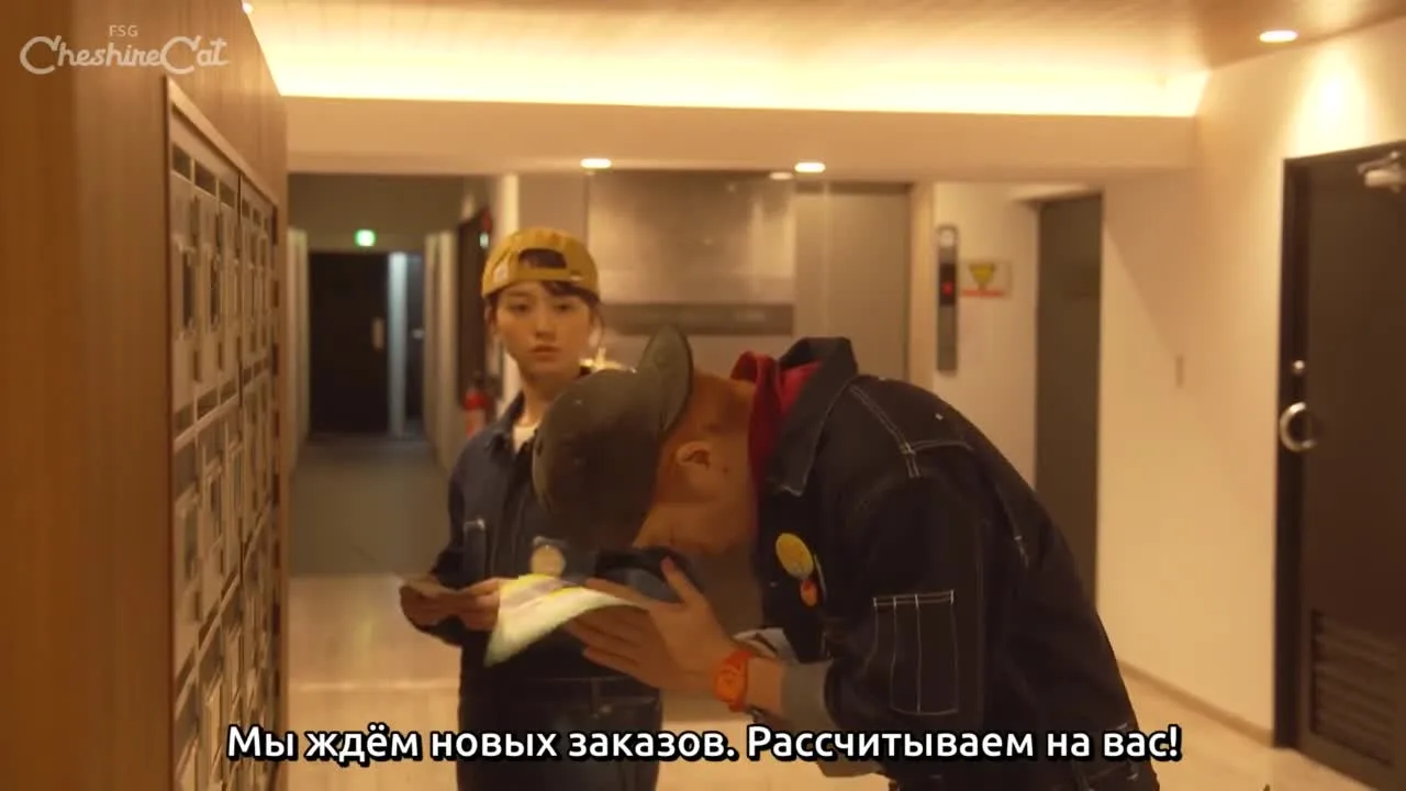 Боевая песнь — кадр 3