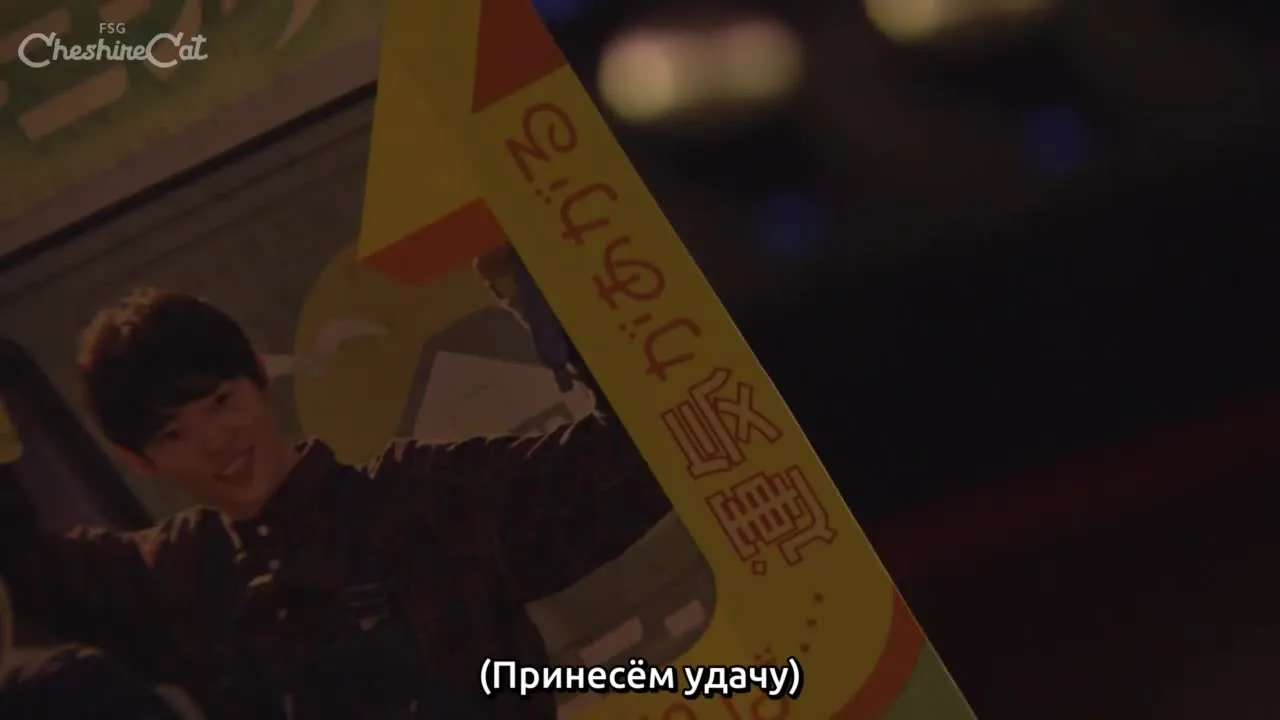 Боевая песнь — кадр 4