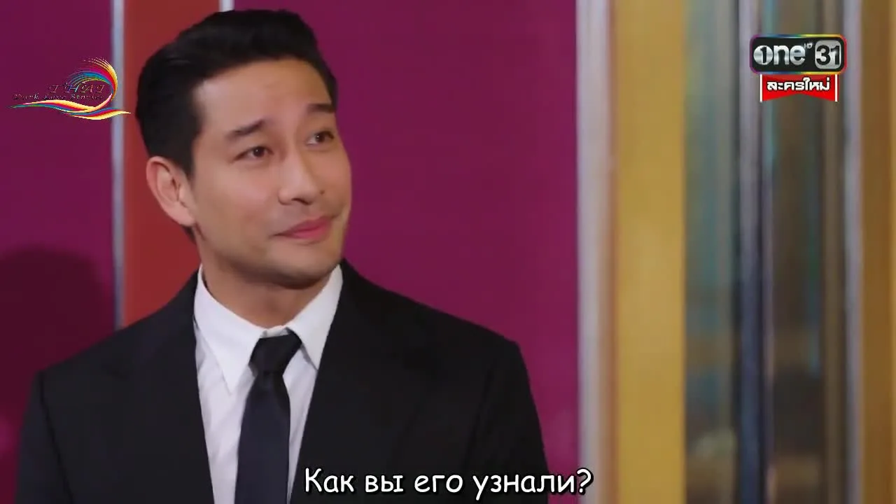 Радуга — кадр 5
