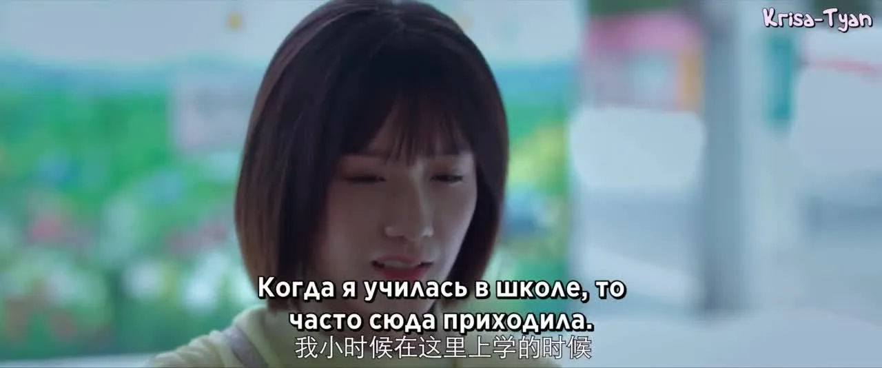 Влюблён в твои ямочки — кадр 4