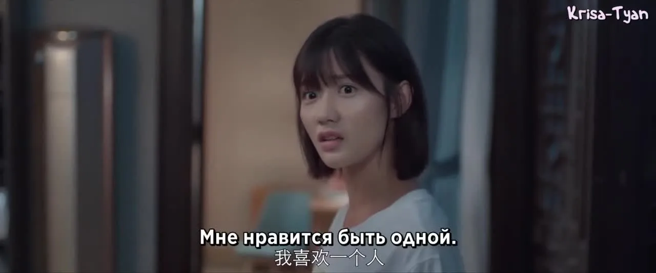 Влюблён в твои ямочки — кадр 5