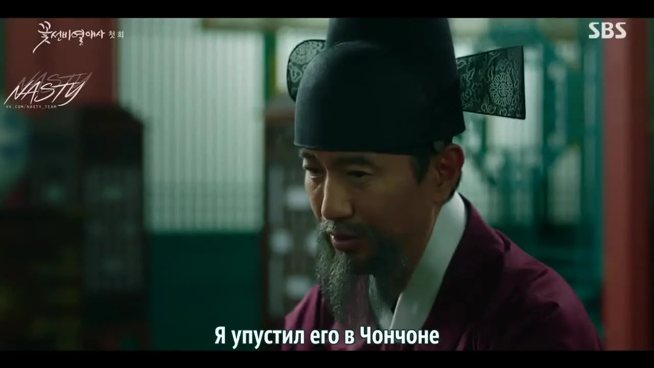 Любовные истории красавчиков-учёных — кадр 4