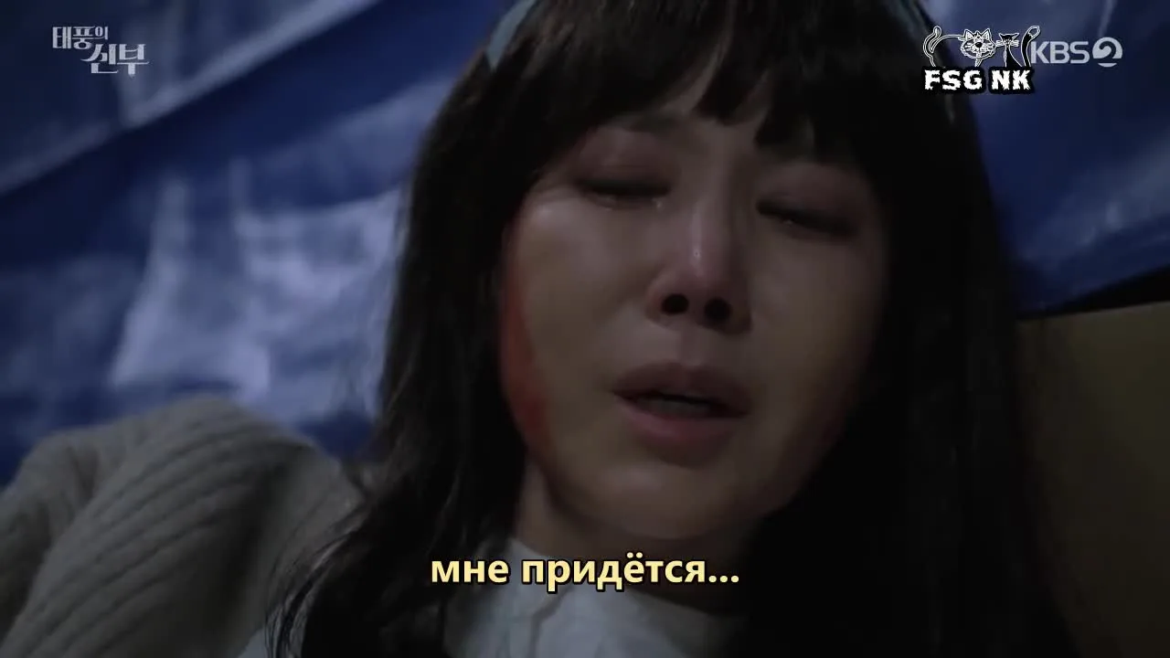Месть невесты — кадр 5