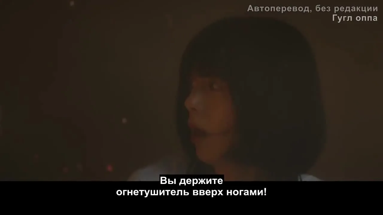 Весёлая юность — кадр 4