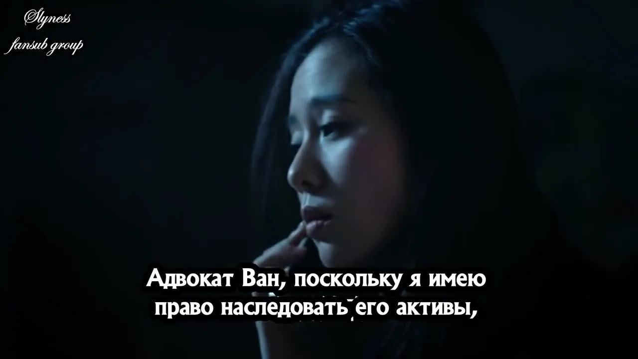 Если бы могли так любить — кадр 2