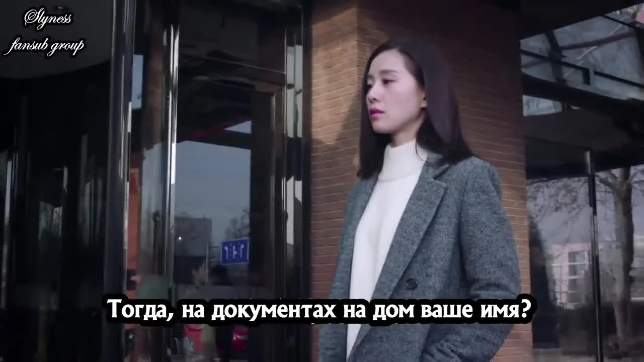 Если бы могли так любить — кадр 3