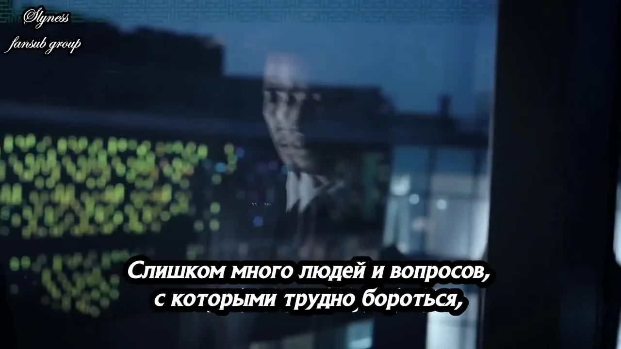 Если бы могли так любить — кадр 4