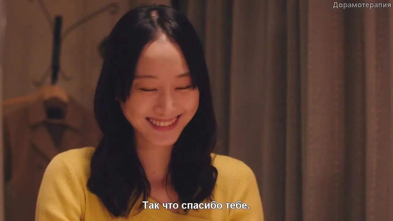 До 30 любить запрещено — кадр 4