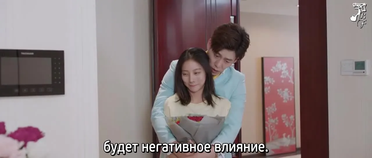 Моя дорамщица — кадр 4
