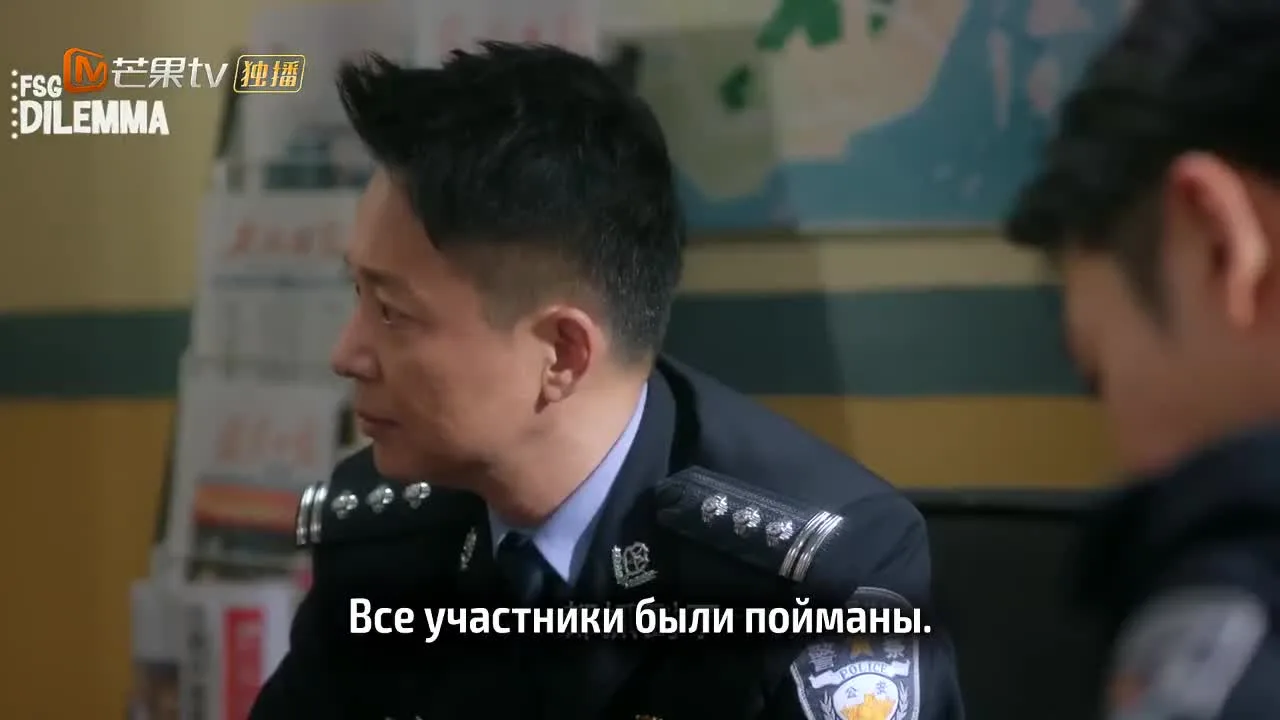 Двуликий детектив — кадр 2
