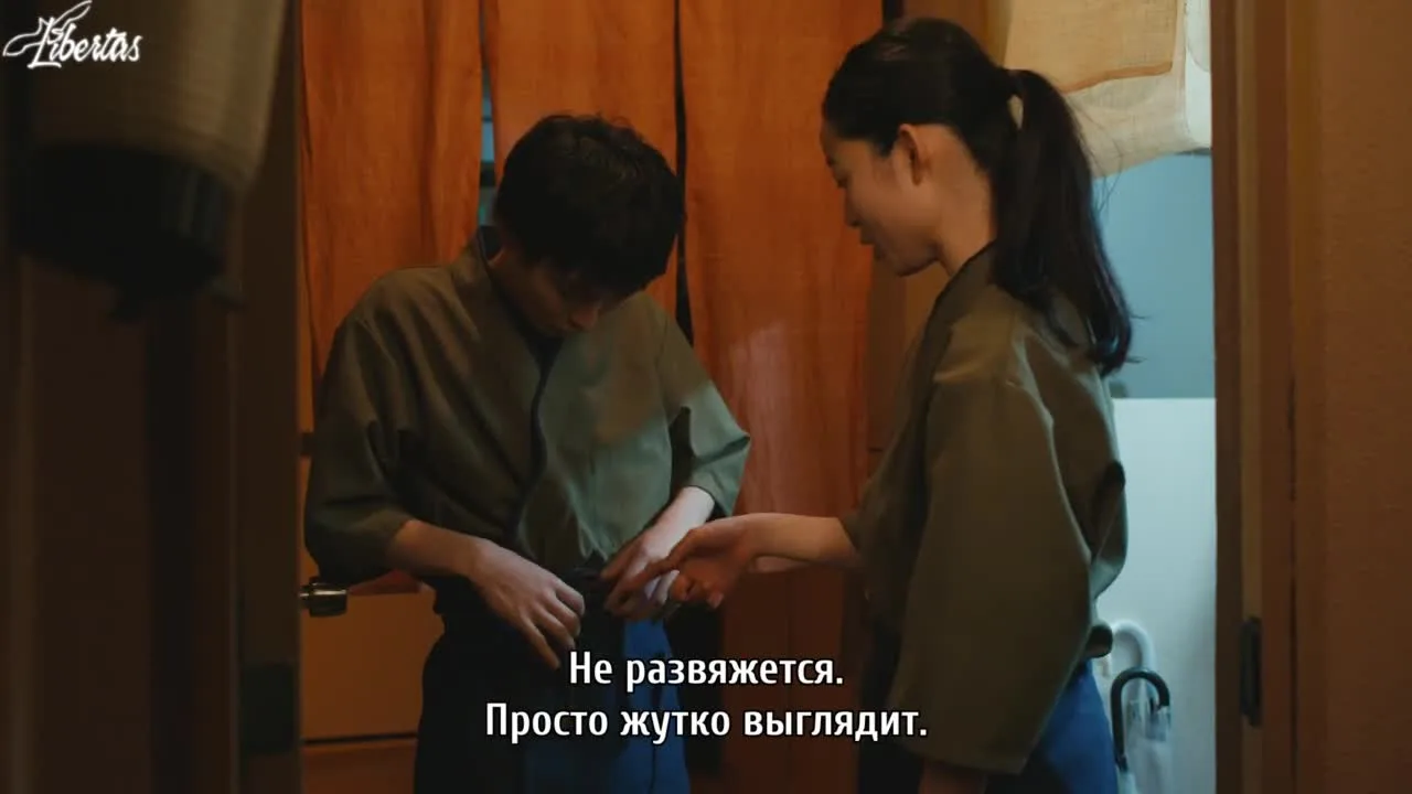 Больше чем слова — кадр 4