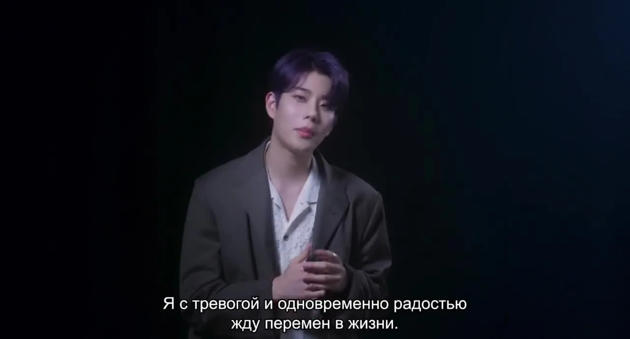 Астроскоп: Смотрим на звёзды — кадр 3