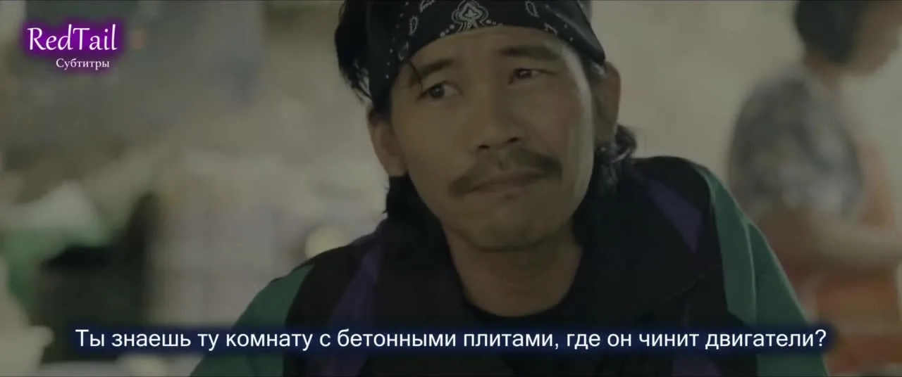 Проигранные лотереи — кадр 2