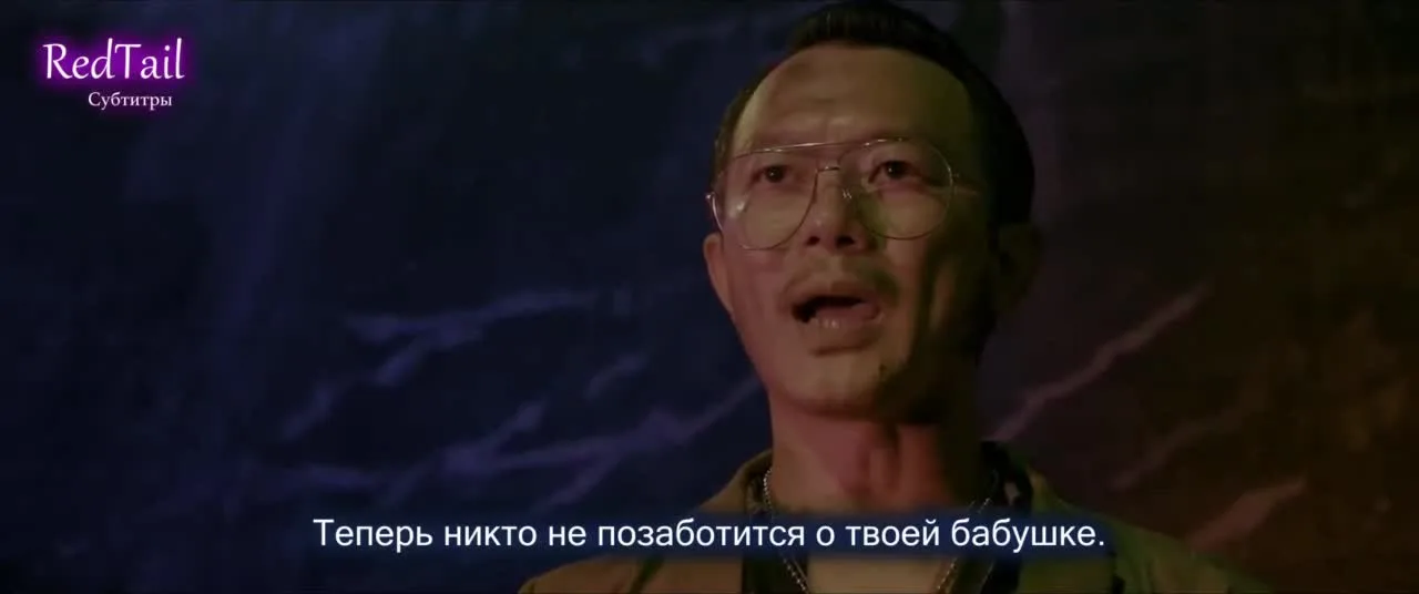 Проигранные лотереи — кадр 5