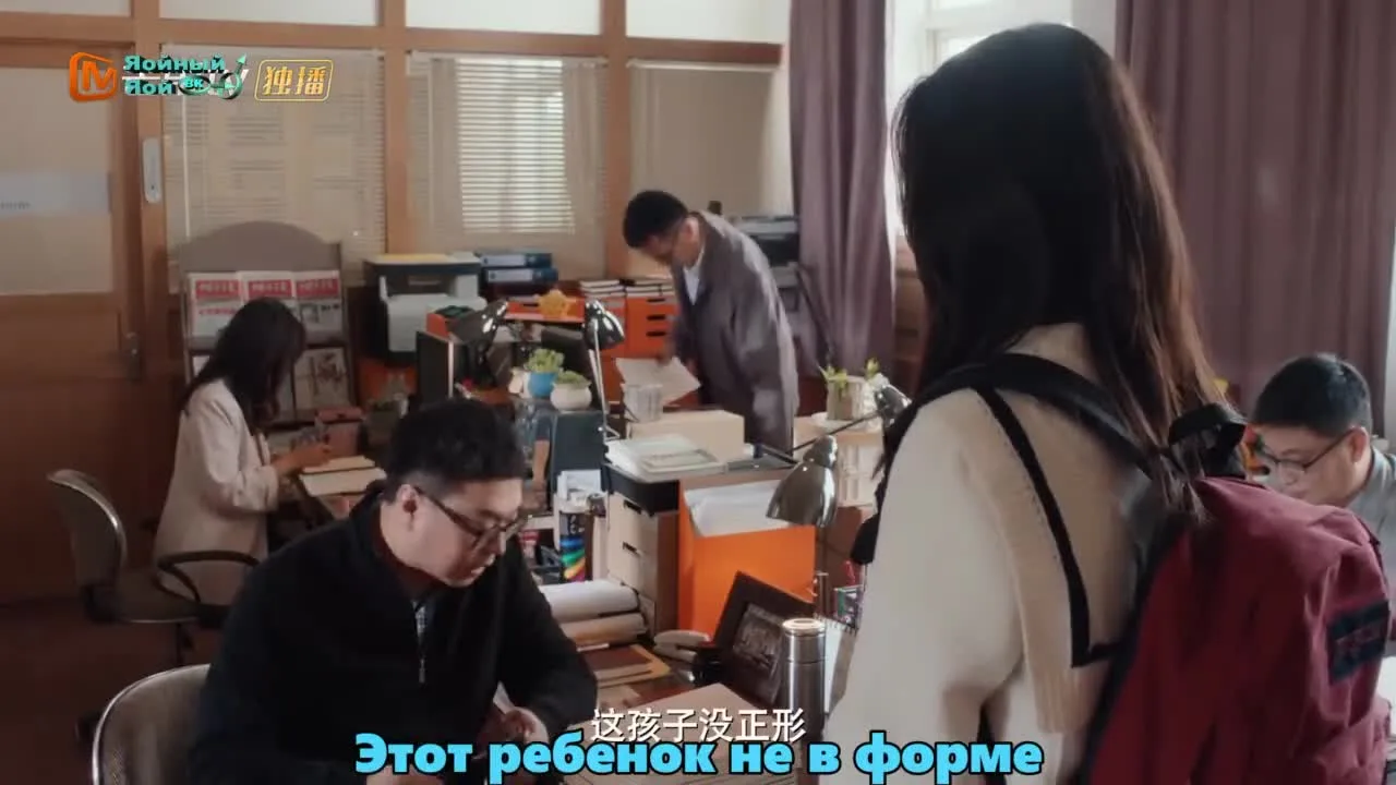 Я не хочу быть твоим братом — кадр 3