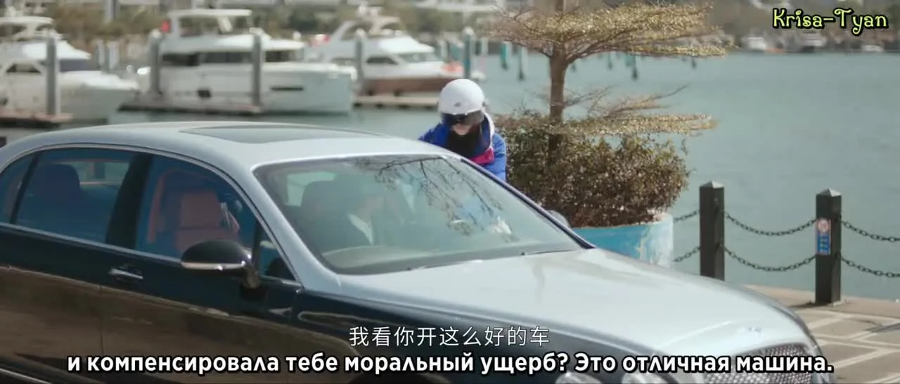 Робот в апельсиновом саду — кадр 4
