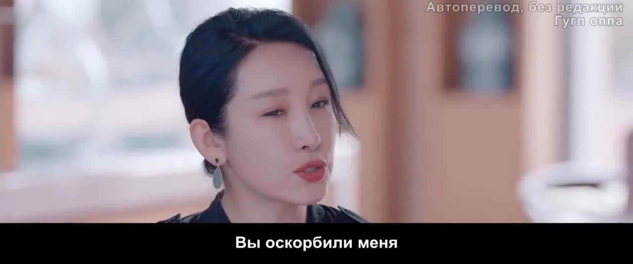 Их имена — кадр 3