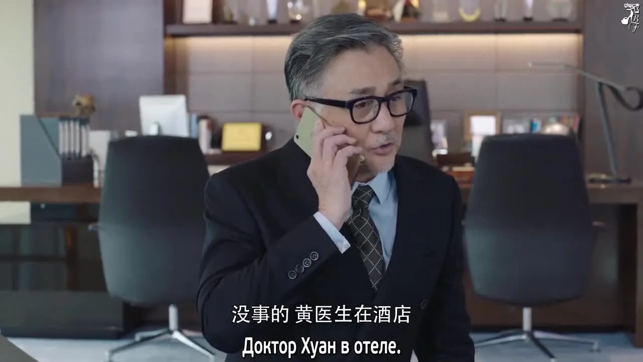 Красота от сердца — кадр 2