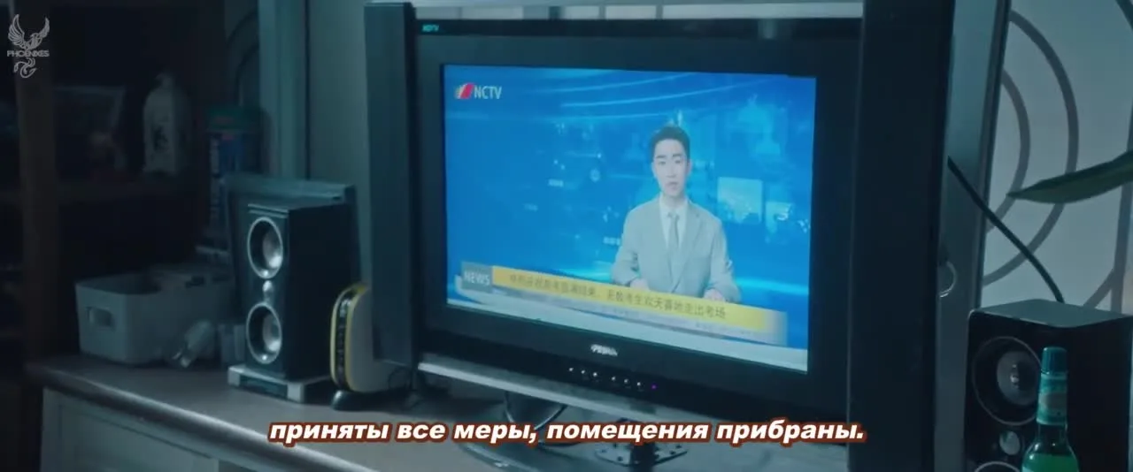 Мерцает, мерцает яркая звезда — кадр 2