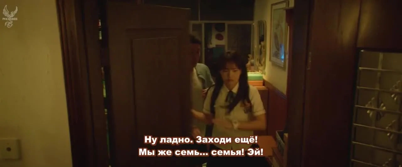 Мерцает, мерцает яркая звезда — кадр 3