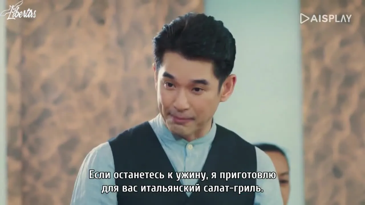 О, моя солнечная ночь — кадр 4