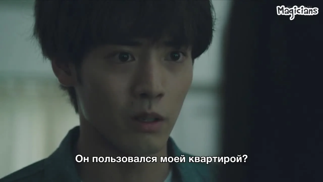Холм — кадр 4
