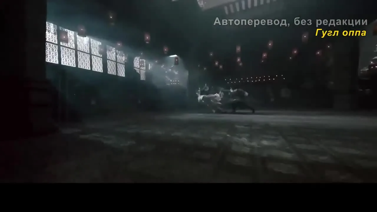 Полубоги и полудьяволы — кадр 3