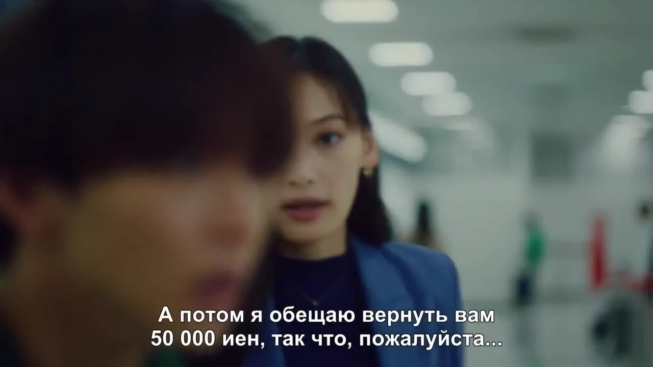 Идеальный парень — кадр 2