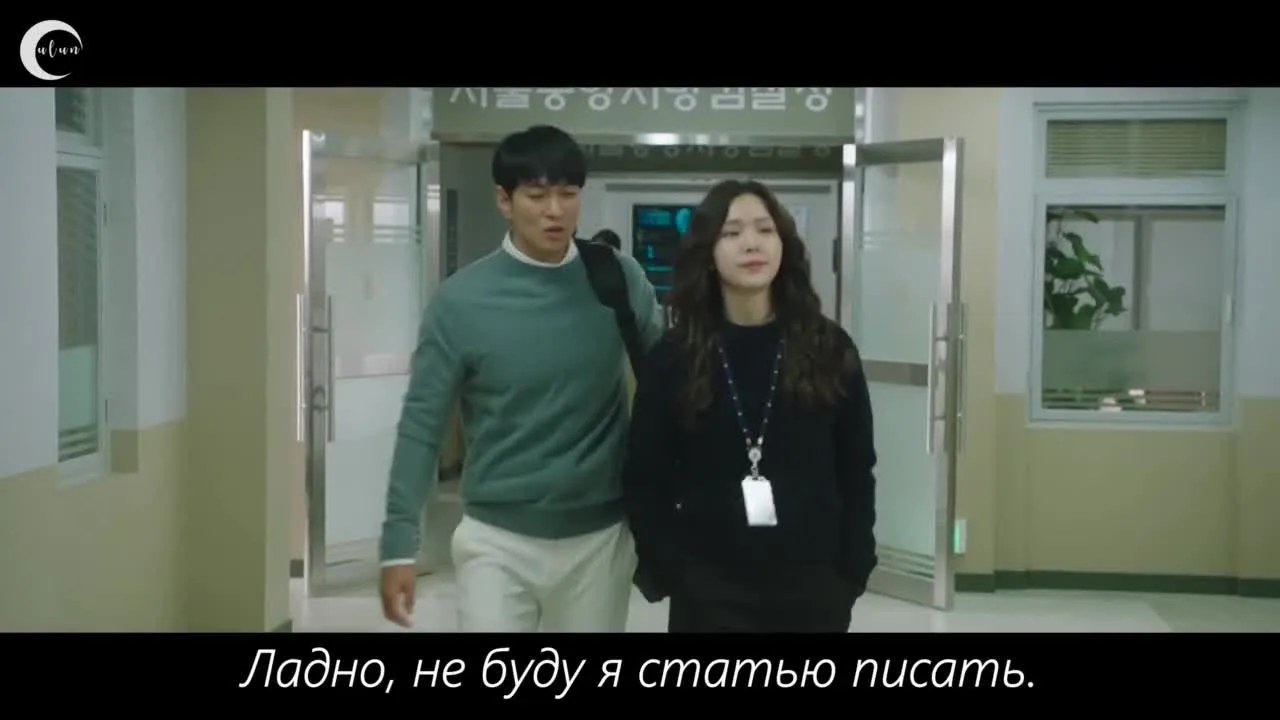 Я долго тебя ждал — кадр 2