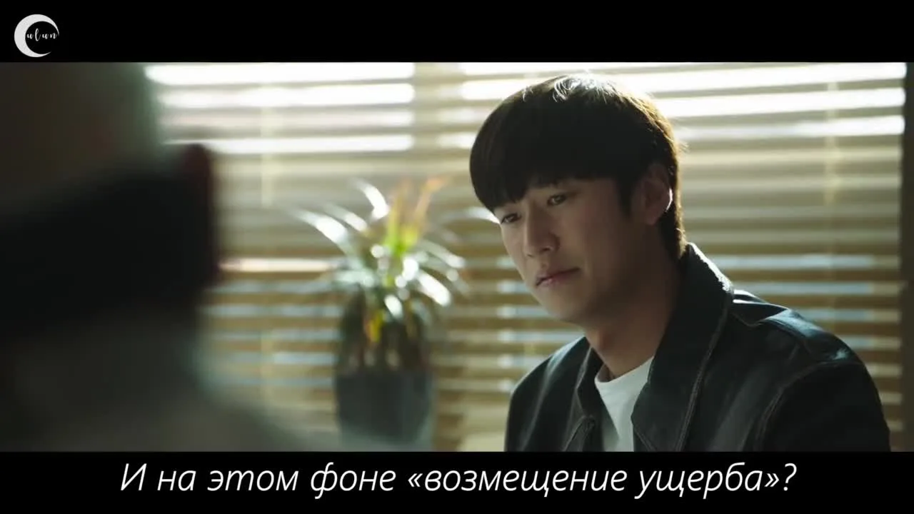 Я долго тебя ждал — кадр 3