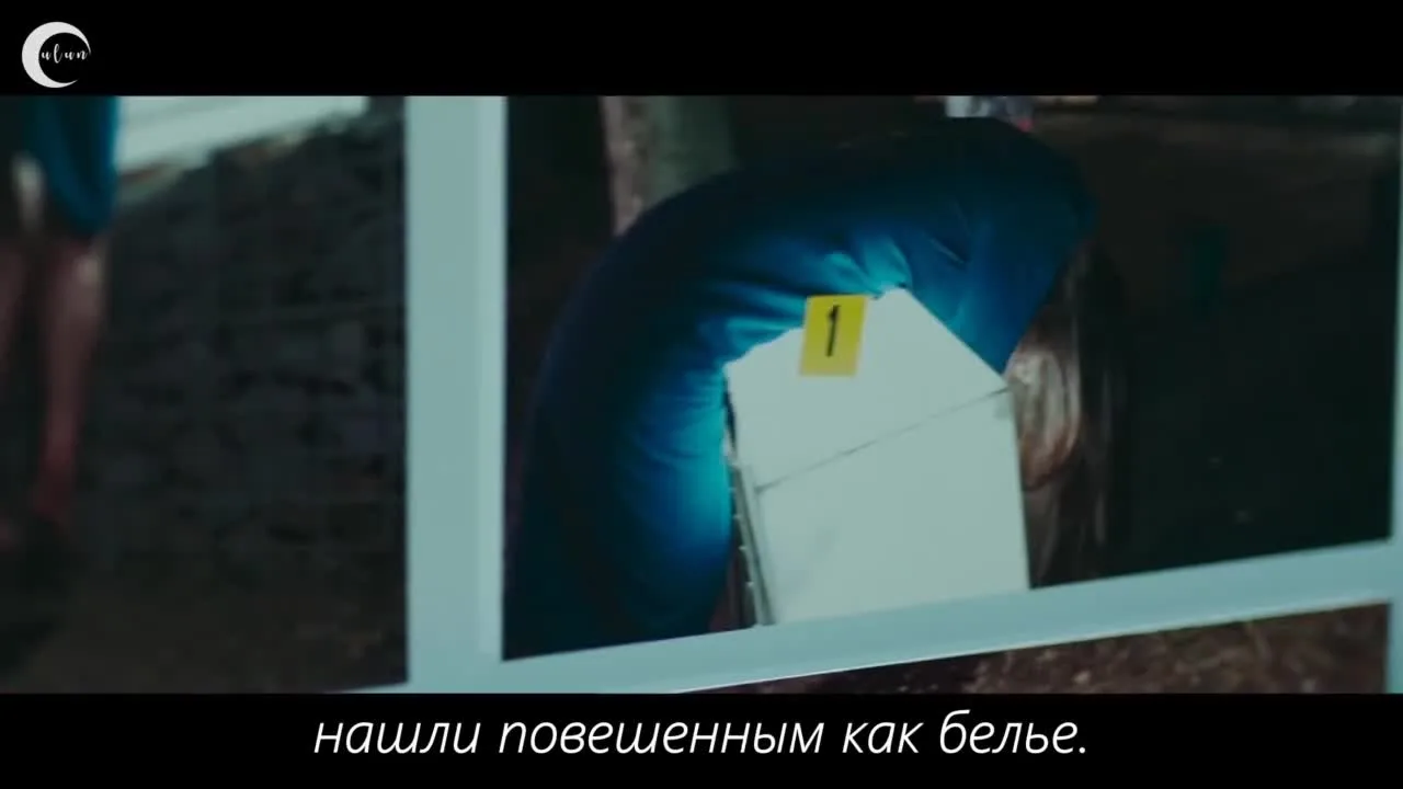 Я долго тебя ждал — кадр 4