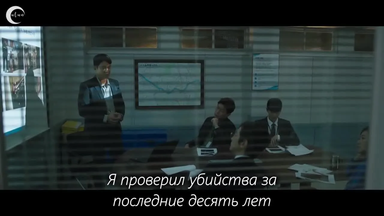 Я долго тебя ждал — кадр 5
