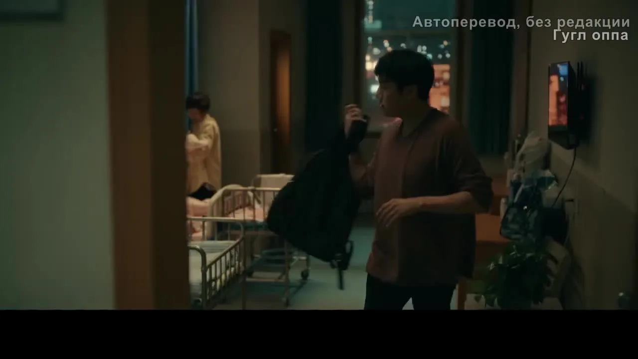 Дорогое дитя — кадр 2