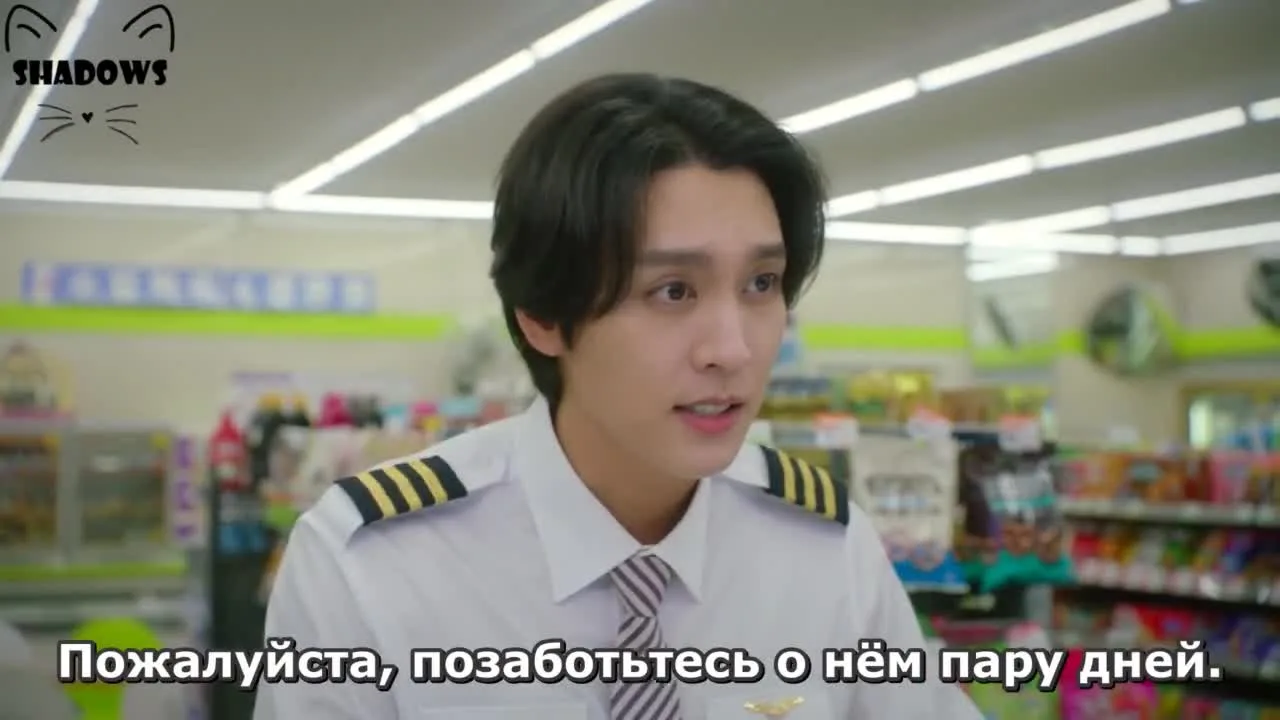 Его голос — кадр 3