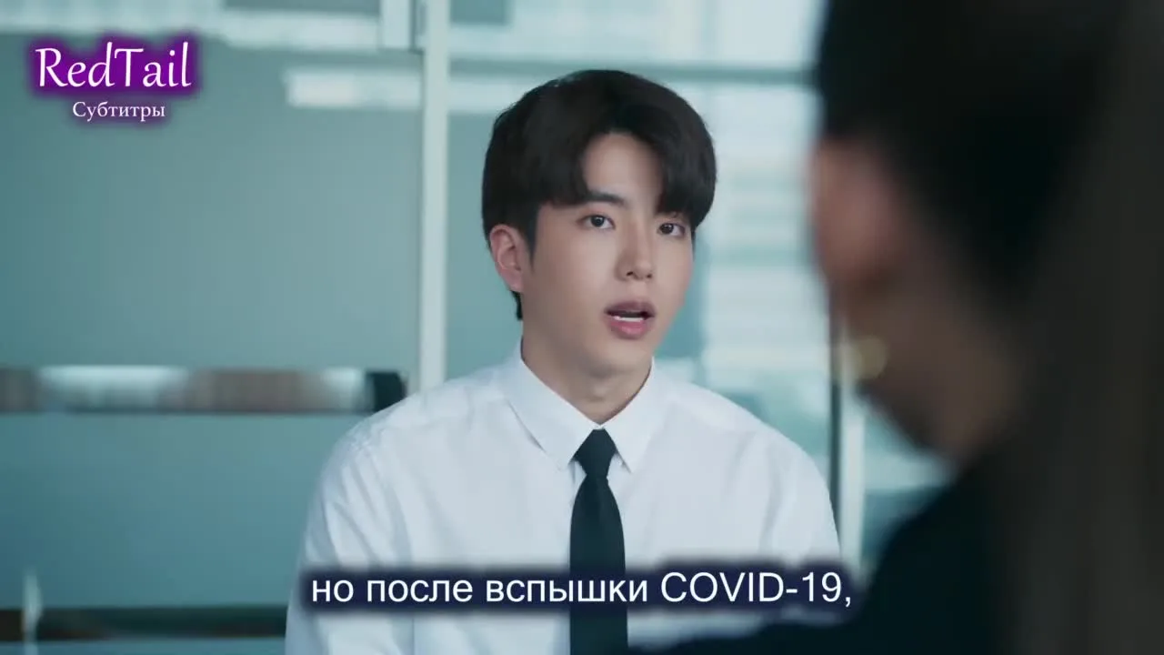 Найди любовь в своем сердце — кадр 2