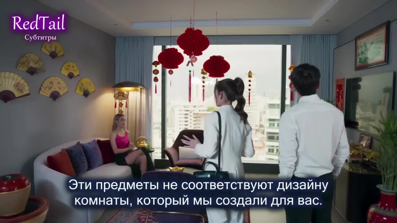 Найди любовь в своем сердце — кадр 4