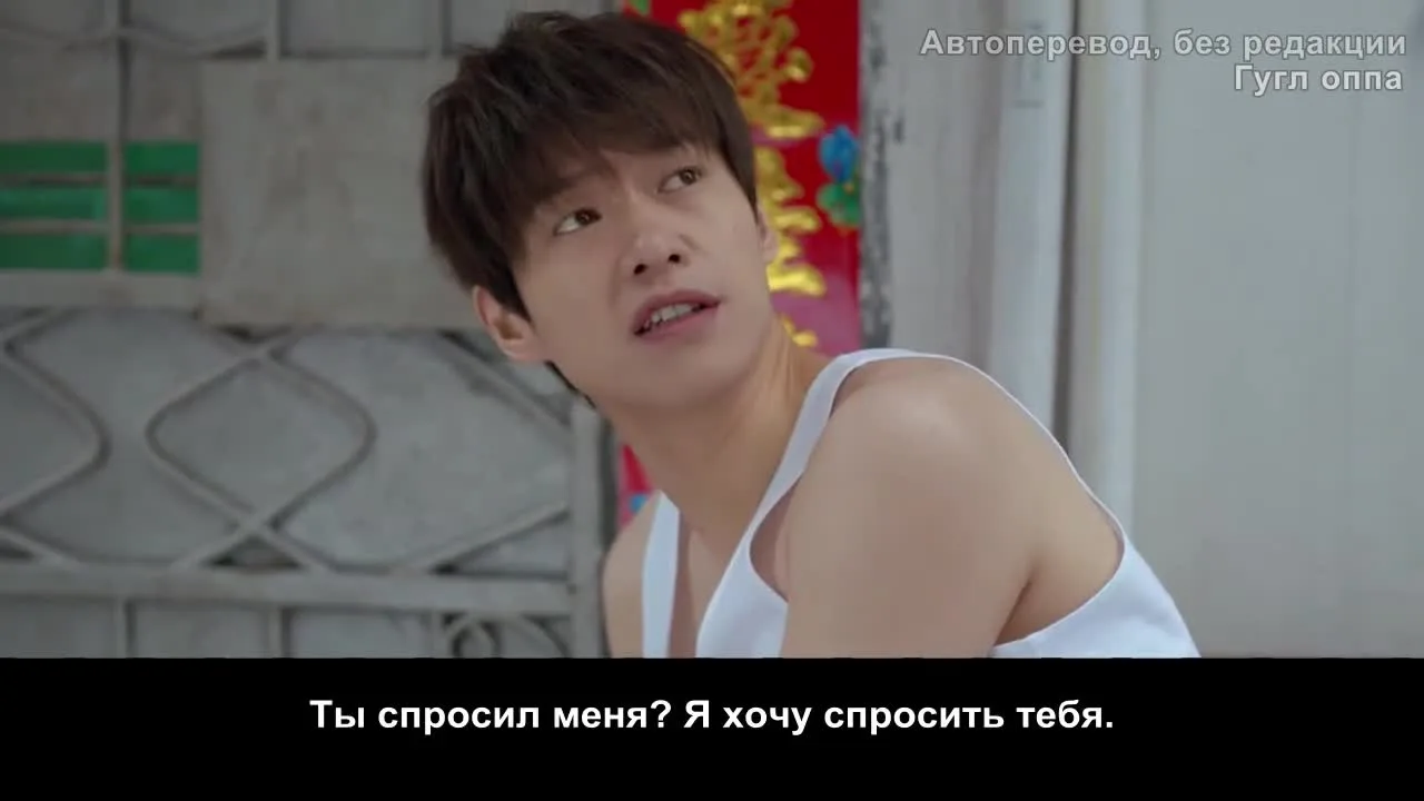 Я суперзвезда — кадр 2