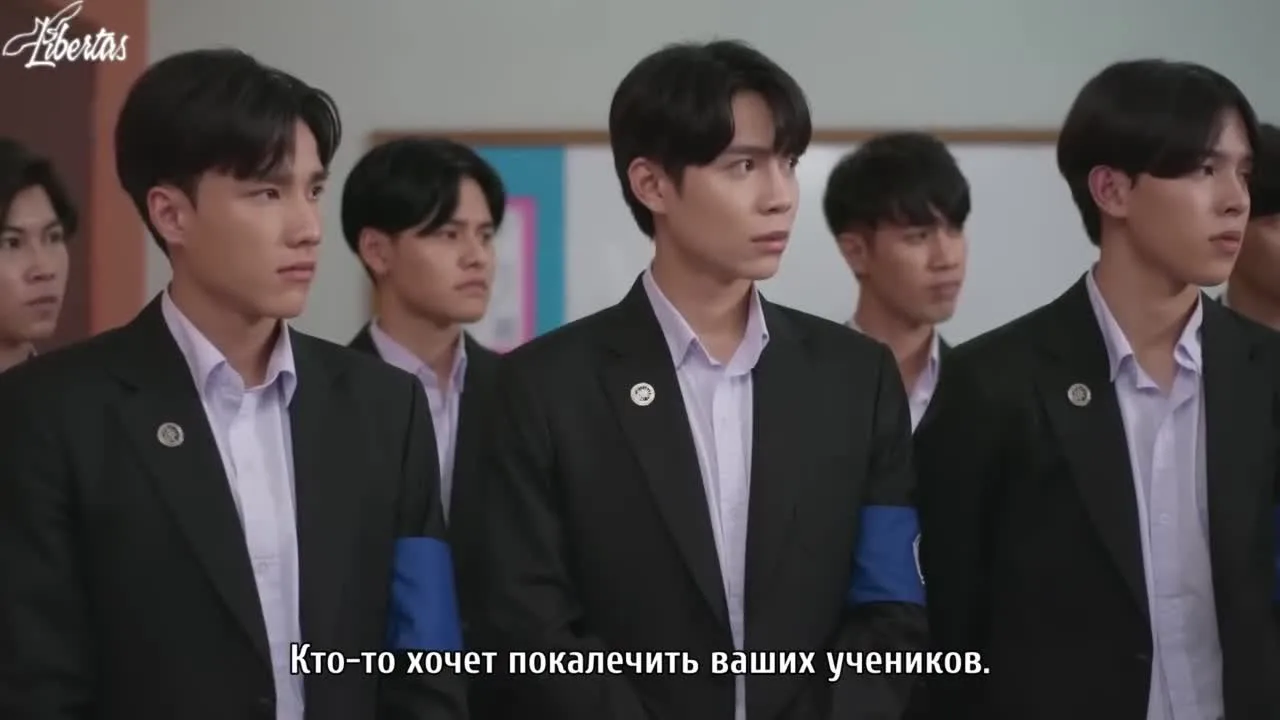 Затмение — кадр 2