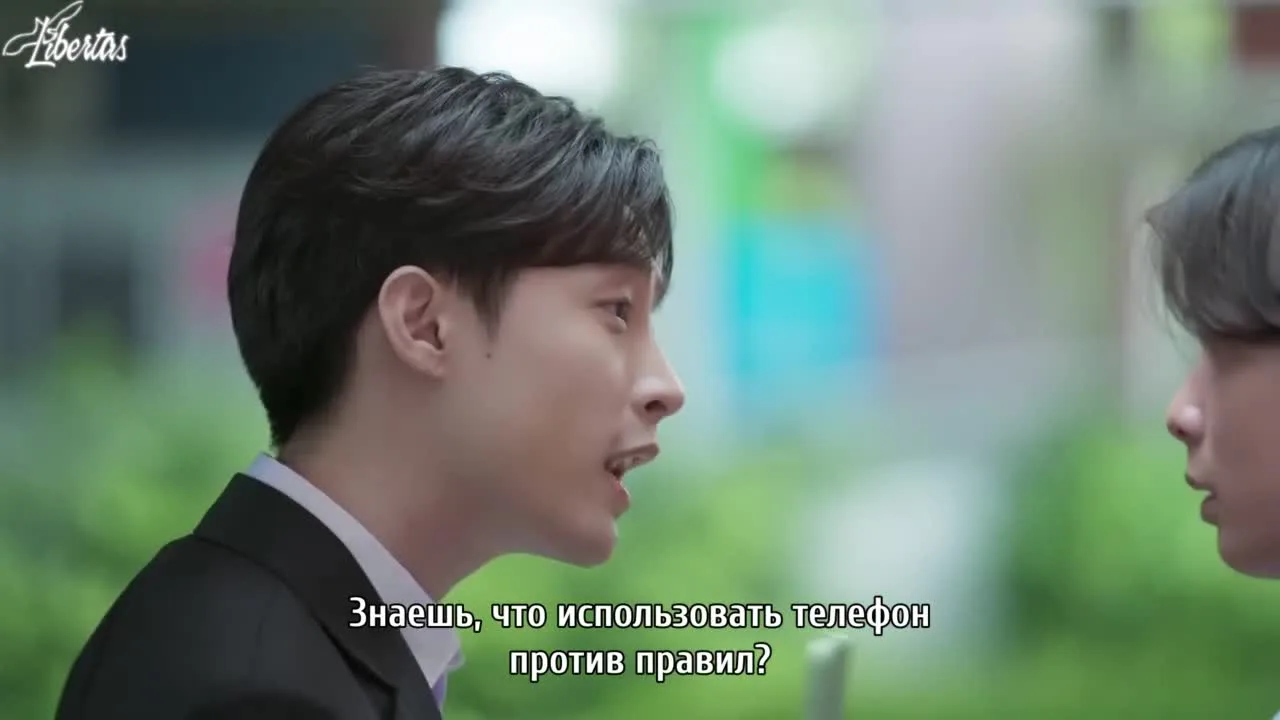 Затмение — кадр 3
