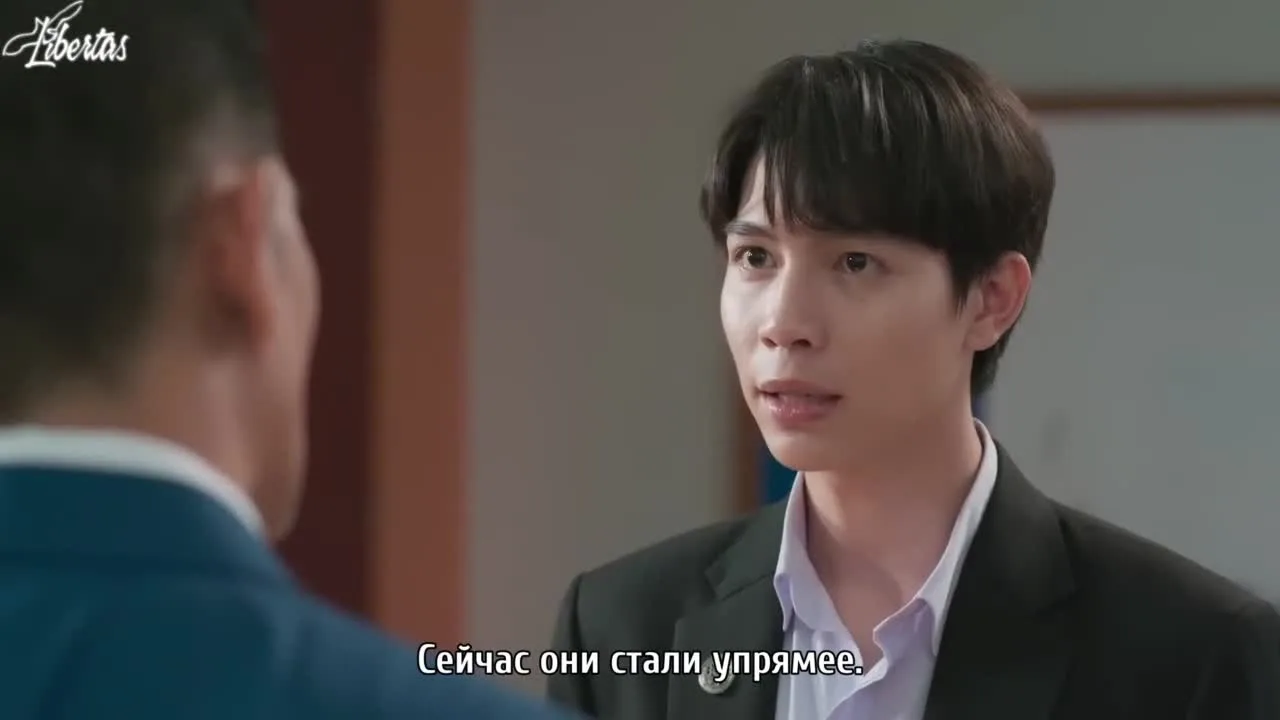 Затмение — кадр 5