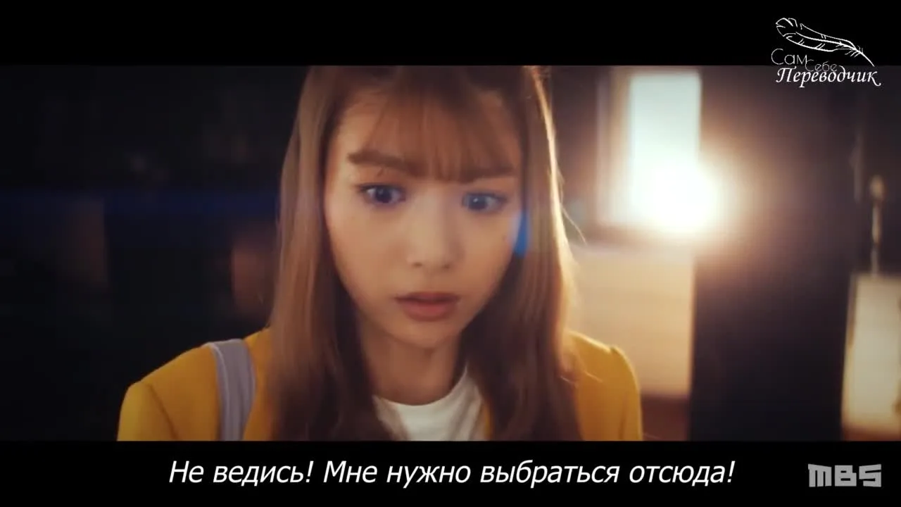 Любовь и пули — кадр 2