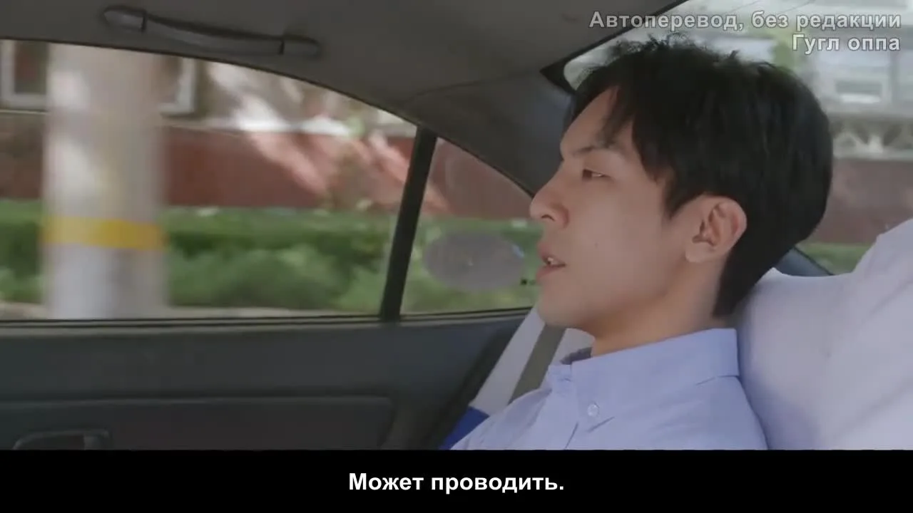 Прощай, Вивиан — кадр 4