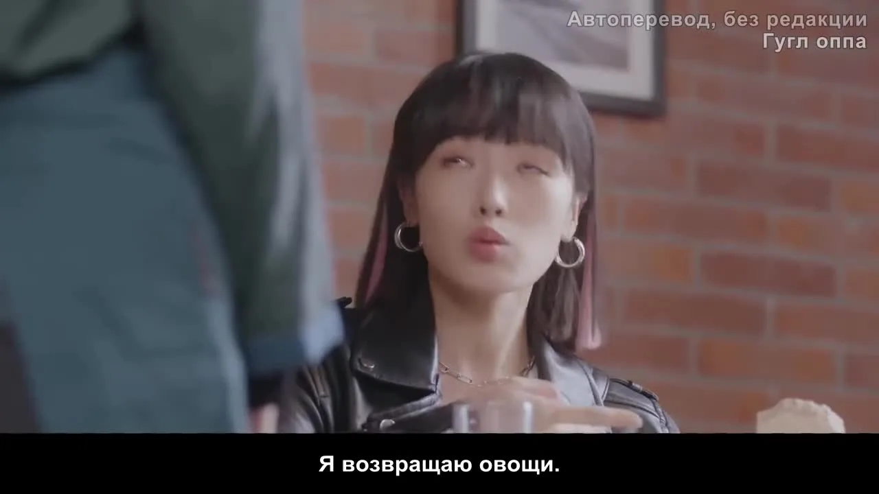 Прощай, Вивиан — кадр 5